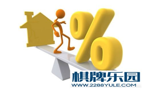 上海房产抵押贷款融资优质手段