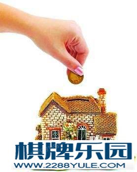 理财知识 个人贷款买房的担保方式
