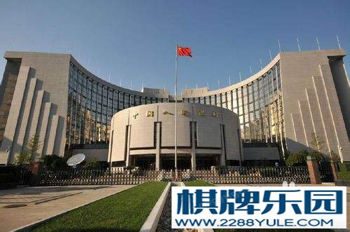 中国人民银行贷款卡申办流程级方法